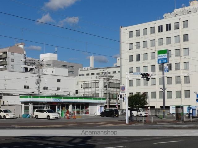 コンビニ　ファミリーマート（コンビニ）まで646m
