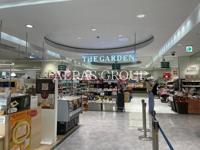 スーパー　ザ・ガーデン自由が丘 大宮店（スーパー）まで326m