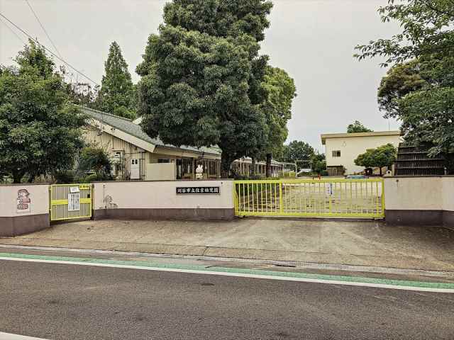 幼稚園・保育園　住吉幼稚園（幼稚園・保育園）まで499m