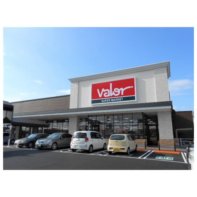 スーパー　バロー　穂積店（スーパー）まで1230m