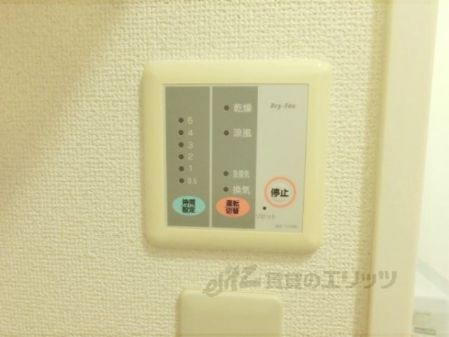 その他設備　給湯器リモコン
