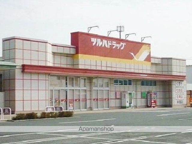 ドラックストア　ツルハドラッグ本宮店（ドラッグストア）まで2700m