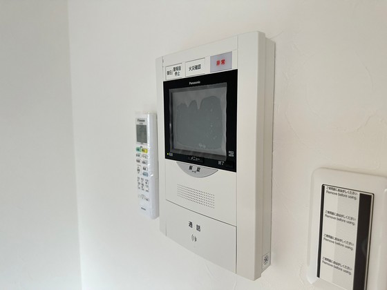 セキュリティ　※別部屋の写真です