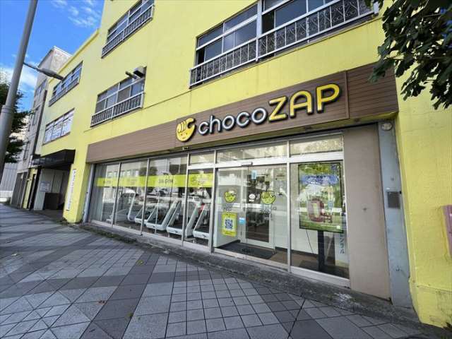 その他　chocoZAP衣笠（その他）まで620m