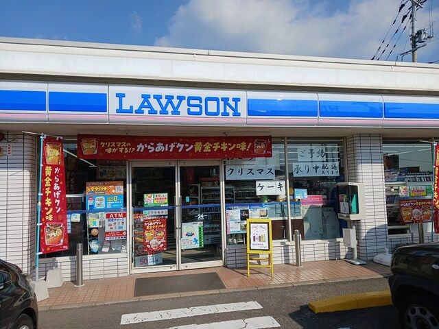 コンビニ　LAWSON（コンビニ）まで746m