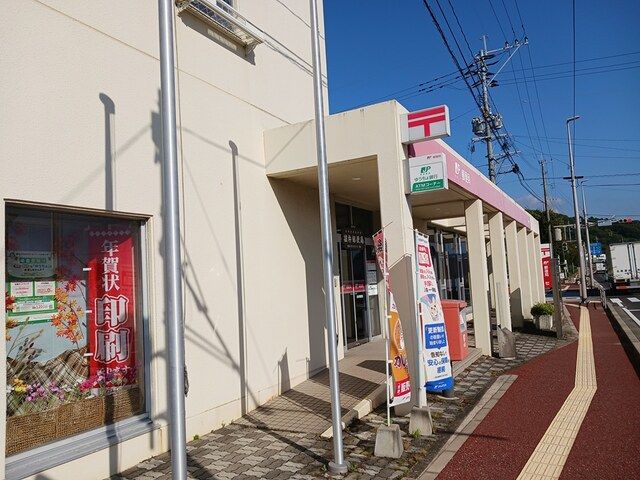 郵便局　彼杵郵便局（郵便局）まで520m