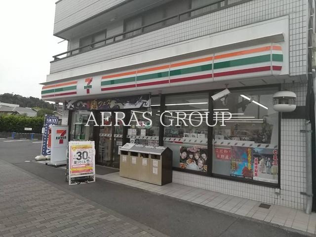 コンビニ　セブン-イレブン 日野新井店（コンビニ）まで636m