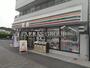 コンビニ　セブン-イレブン 日野新井店（コンビニ）まで636m