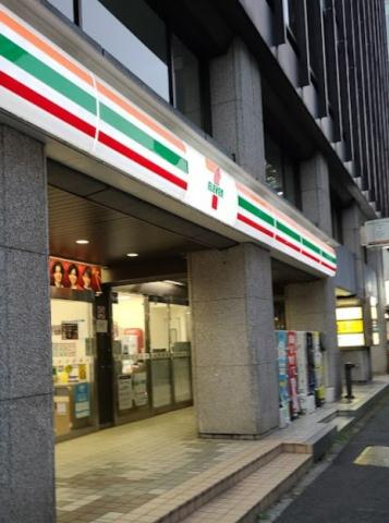コンビニ　セブン－イレブン西新橋２丁目店（コンビニ）まで159m