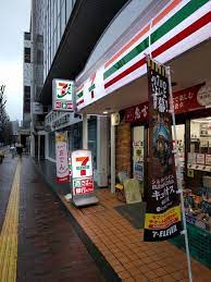 コンビニ　セブンイレブン 港区芝浦1丁目店（コンビニ）まで300m