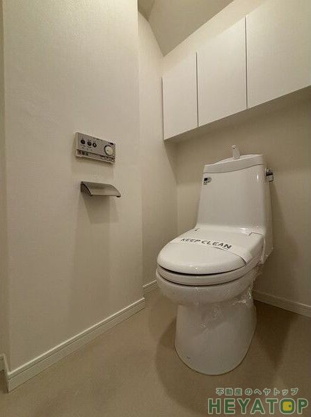 トイレ　温水洗浄便座