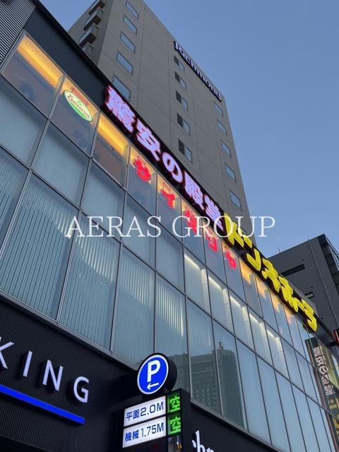 飲食店　サイゼリヤ ドンキホーテ後楽園店（飲食店）まで263m