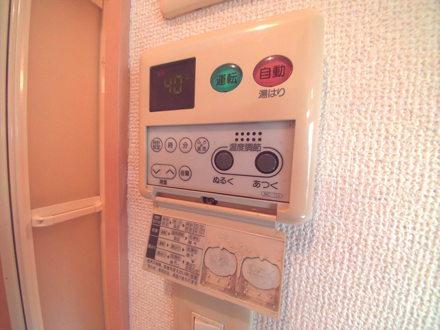 その他　モデルルーム