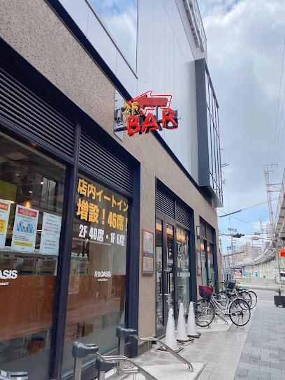 スーパー　阪急オアシス 福島ふくまる通り57店（スーパー）まで777m