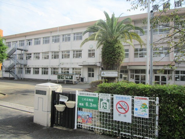 小学校　西池小学校（小学校）まで452m