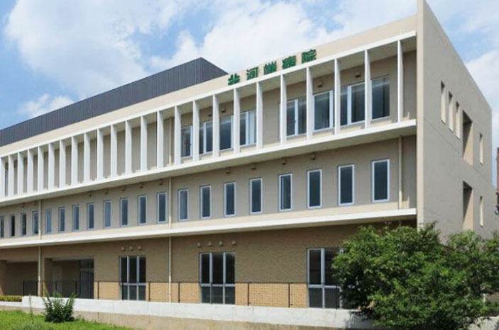 病院　医療法人河端病院（病院）まで875m