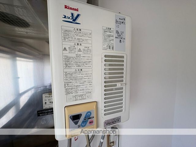 メゾンソレイユのその他写真