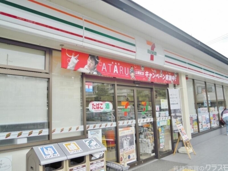 コンビニ　セブンイレブン京都常盤店（コンビニ）まで342m