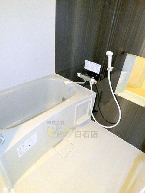 バス・シャワールーム　追焚機能付きのお風呂です♪