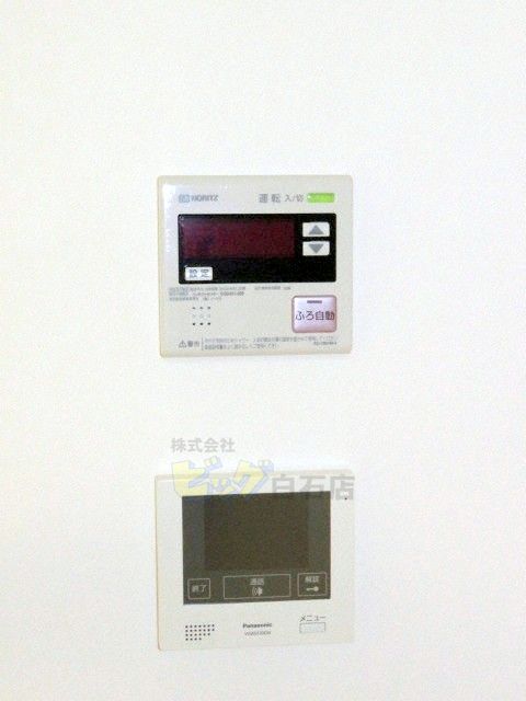 セキュリティ　モニター付きインターホン完備しています♪