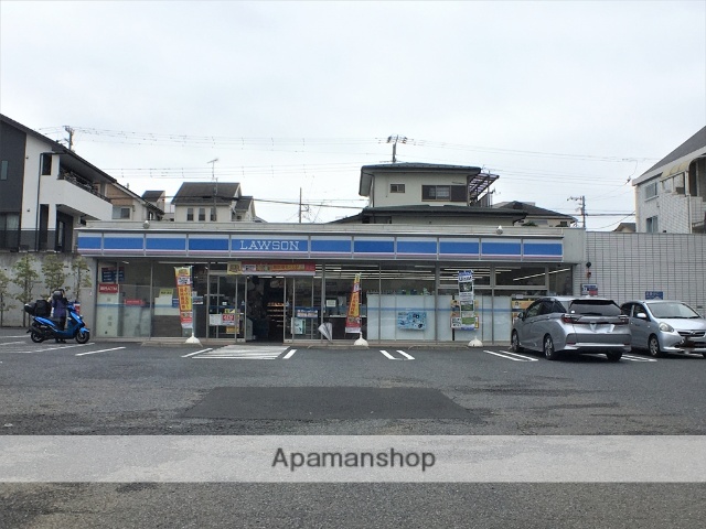 コンビニ　ローソン相模原星が丘四丁目店（コンビニ）まで642m