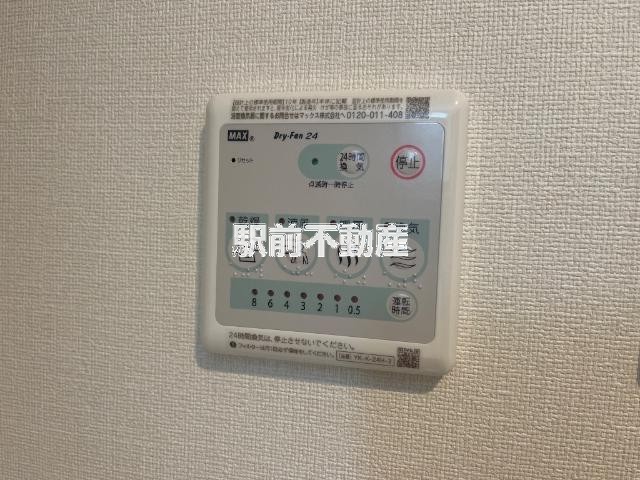 フェリーチェのその他写真