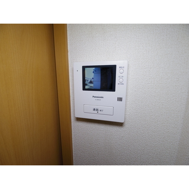 セキュリティ　モニターホン