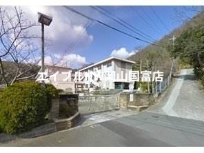 小学校　岡山市立津島小学校（小学校）まで254m