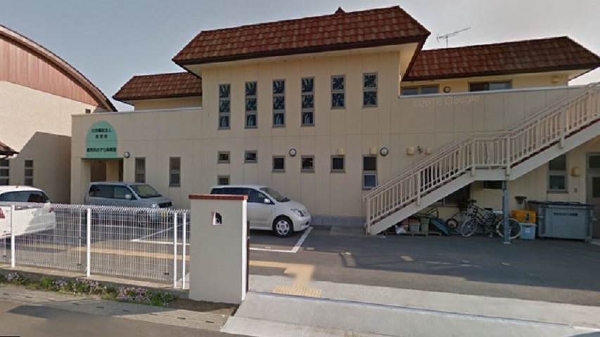 幼稚園・保育園　真岡あおぞら保育園（幼稚園・保育園）まで412m