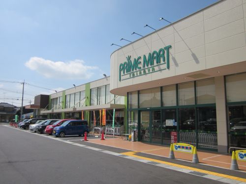 スーパー　たいらや真岡店（スーパー）まで2269m