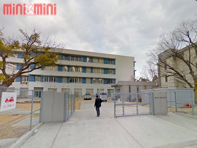 小学校　西宮市立浜脇小学校（小学校）まで500m