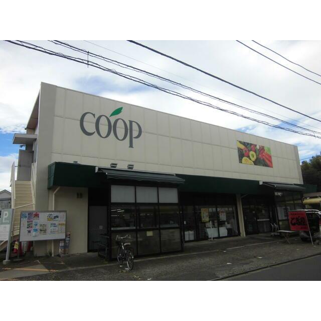 ショッピングセンター　ユーコープ中田店（ショッピングセンター）まで851m