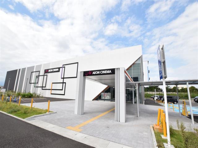 その他　イオンシネマ座間（その他）まで836m