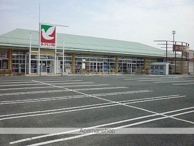 スーパー　ヨークベニマル本宮インター店（スーパー）まで2800m
