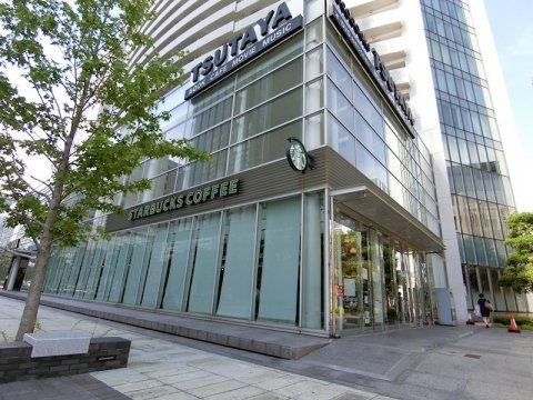 飲食店　スターバックスコーヒー TSUTAYA 横浜みなとみらい店（飲食店）まで1275m