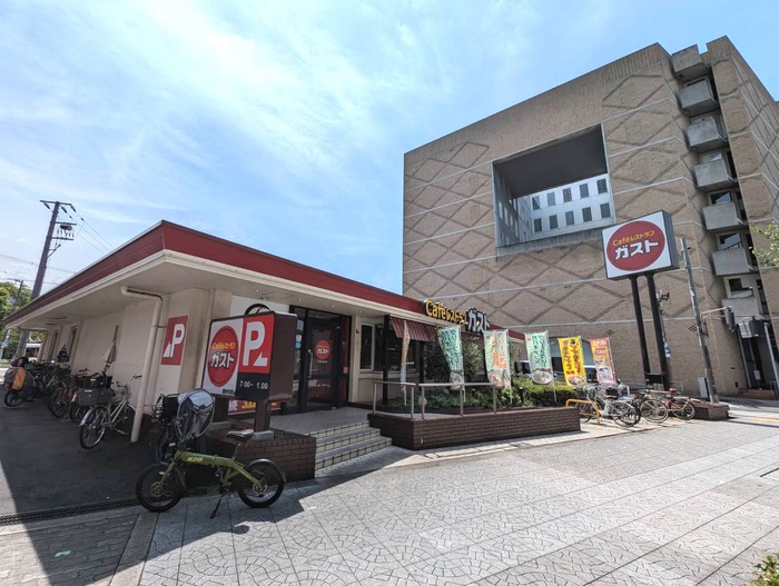 飲食店　ガスト（飲食店）まで460m