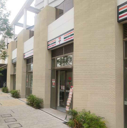 コンビニ　セブンイレブン武蔵小山駅前店（コンビニ）まで195m