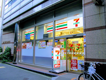 コンビニ　セブン－イレブン西麻布３丁目六本木通り店（コンビニ）まで281m