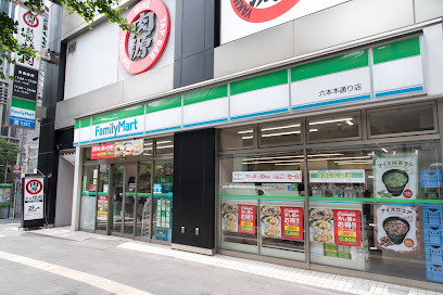 コンビニ　ファミリーマート六本木通り店（コンビニ）まで245m