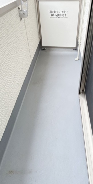 バルコニー　同仕様