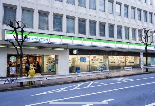 コンビニ　ファミリーマート 渋谷消防署南店（コンビニ）まで171m