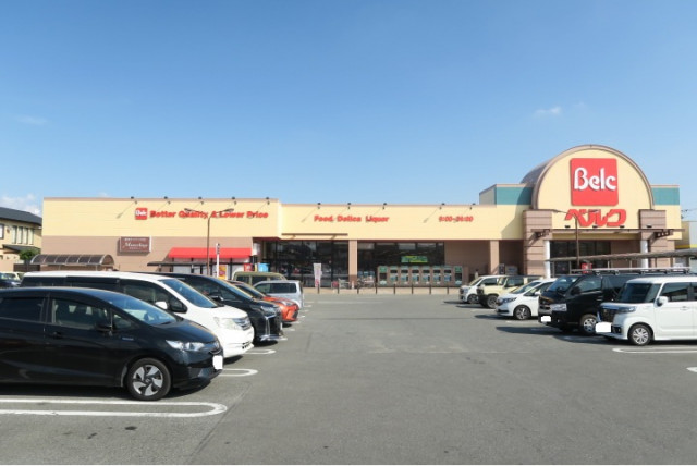 スーパー　ベルク　高崎日光店（２４時まで営業）（スーパー）まで1010m