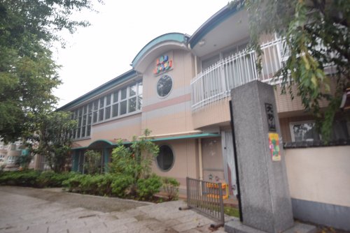 幼稚園・保育園　浄光寺幼稚園（幼稚園・保育園）まで937m