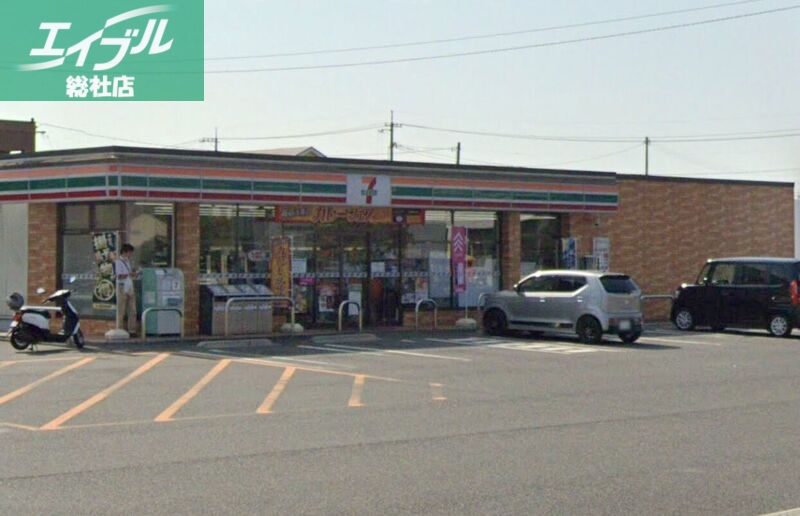 コンビニ　セブンイレブン 倉敷玉島乙島店（コンビニ）まで255m