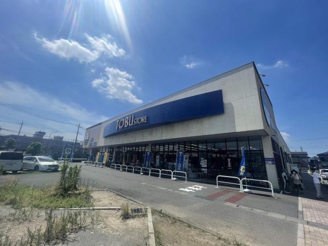 スーパー　（株）東武ストア／草加谷塚店（スーパー）まで1937m