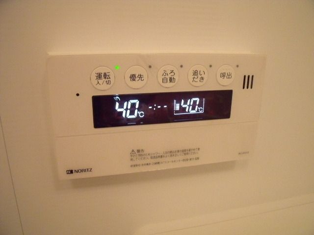 その他設備　給湯パネル