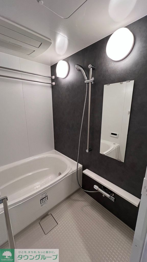 バス・シャワールーム　バス