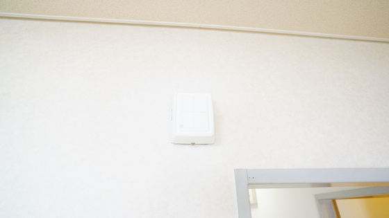 セキュリティ　インターホン