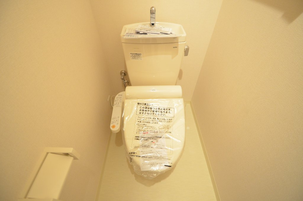 トイレ　シャワー付トイレ