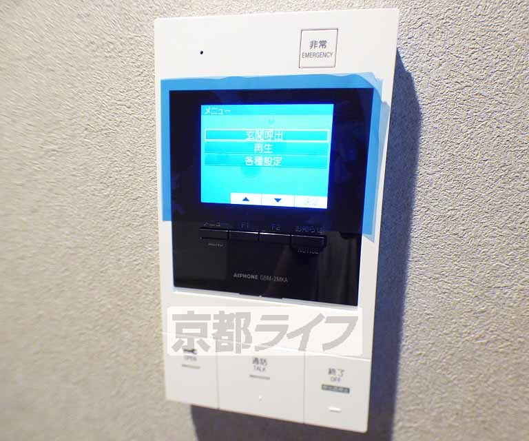 セキュリティ　ＴＶホンです。